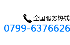 96877
